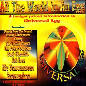 Extremeadura- Dil Dradon