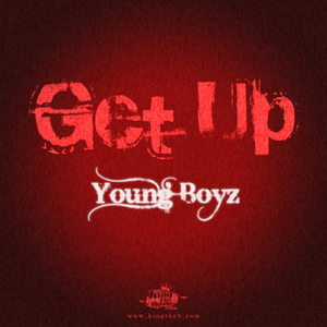 난장이가 쏘아올린 작은공