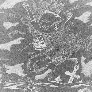 6 Sep 10:18 Pm (Amigo)