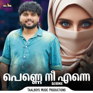 Penne Nee Enne (Dj Remix)