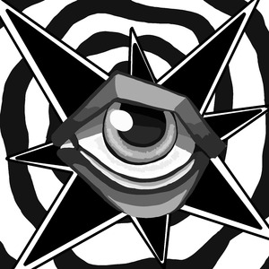 Унывай