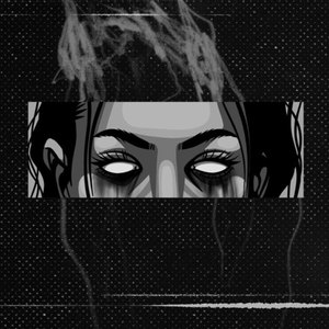 В твоих глазах