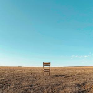 내게 길을 보여주세요 (Show Me the Way)