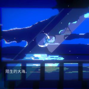 9Luto3Haron(prodbyMORROW)