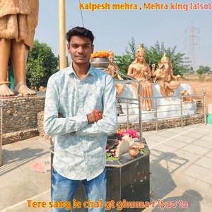 𝕋𝕖𝕣𝕖 𝕤𝕒𝕟𝕘 𝕝𝕖 𝕔𝕙𝕒𝕝 𝕘𝕥 𝕘𝕙𝕦𝕞𝕒 𝕣 𝕝𝕪𝕒𝕧 𝕥𝕠