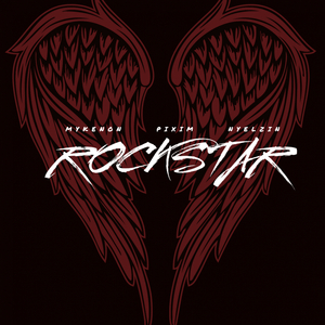 Rockstar