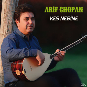 Kes Nebine