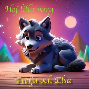 Hej lilla varg