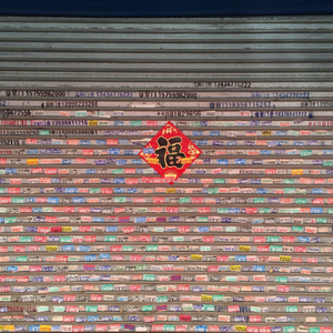 不知不觉就过了半年