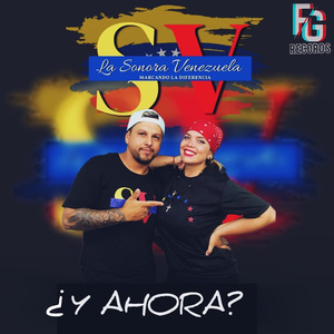 ¿Y Ahora?