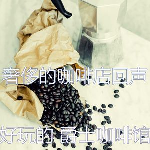 抚慰的糕点店回忆