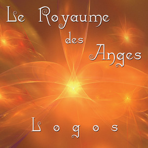 Le coeur rayonnant