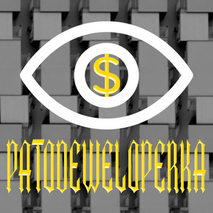 Patodeweloperka