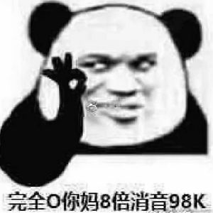 空空如也Prod. byYang Breezy