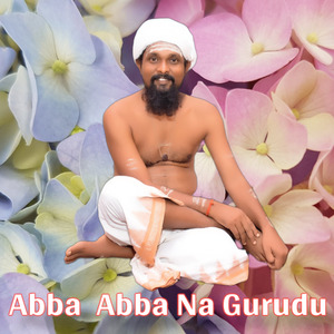 Abba Abba Na Gurudu