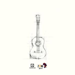 DO FOR ME (feat. DEO CRUGER)