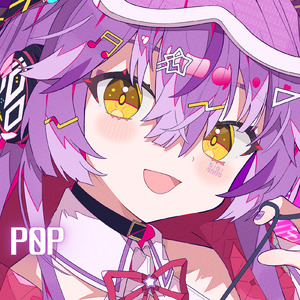 イノリノウタ (feat. 音楽的同位体 裏命)