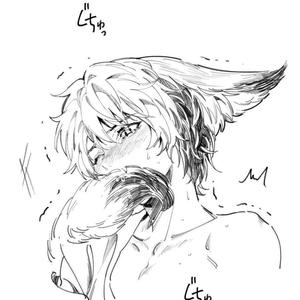 .-她不是（LimeLight remix）