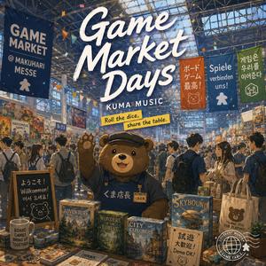 Game Market Days