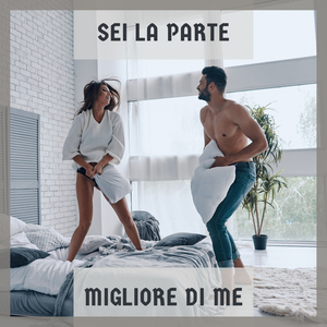 Reets and I (2021 Remastered Version)