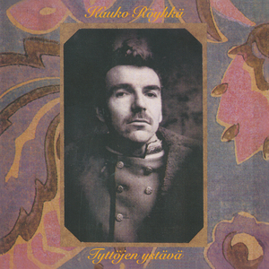 Ainoa (2011 - Remaster)