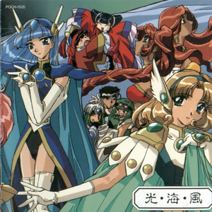 ら・ら・ば・い～優しく抱かせて～(インストゥルメンタル・ヴァージョン)