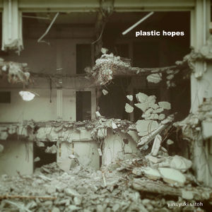 Spirit Of Destination