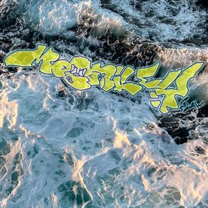 Перебирай варианты