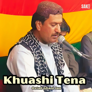 Khudana Zaibala