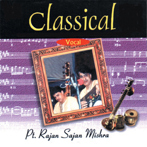 Raga Jaijaiwanti (Live At Savai Gandharva Festival, Pune)