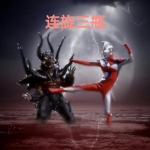 心碎男孩在青年路无限畅饮（prod by youngmarkin&blueroomboy）