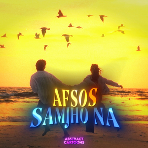 Afsos Talha Anjum Wishes (Nightcore)