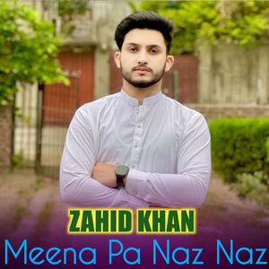 Rana Da elam Khawandal Yaoral