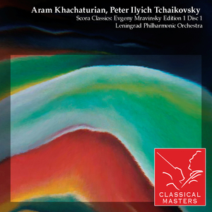 Symphony No. 5 in E Minor, Op. 64: III.Valse: Allegro moderato