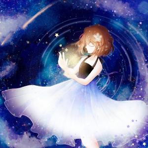 【灰原哀】拓星