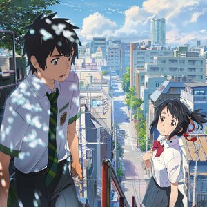 其实我们不顺路