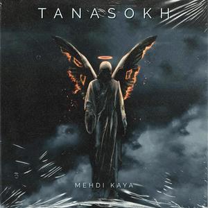 Tanasokh