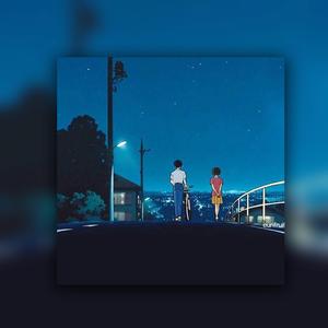 Tumi Akasher Buke (Shorolotar Protima) (Slowed LoFi)