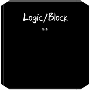 【星尘】星与夜的赞美诗