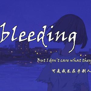 bleeding love