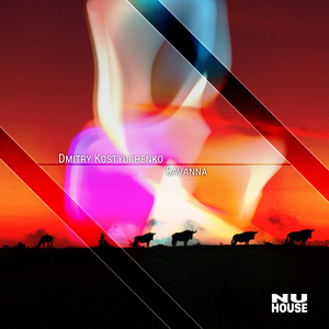 Savanna (Original Mix)