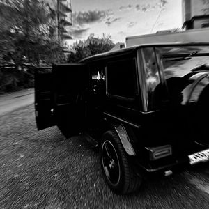 Лето на зиме