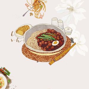 炸酱面 （prod by aspirin）