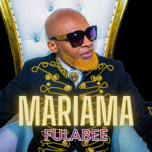 Marima (feat. J Dwinner) (Remix)