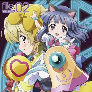 天真爛漫☆ミラクルチェンジ／梨