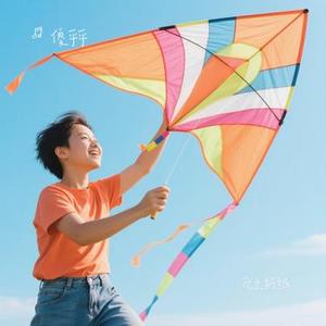光之折纸