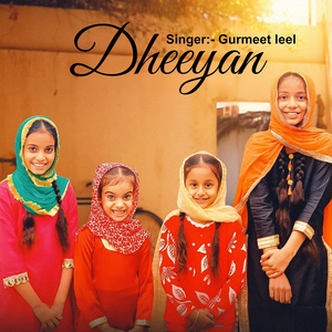 Dheeyan