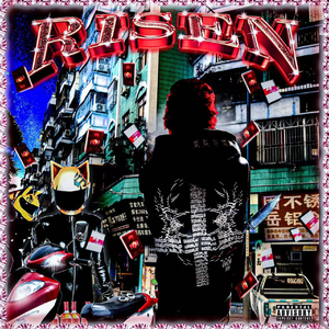 哈拉帽remix（feat.azazel）