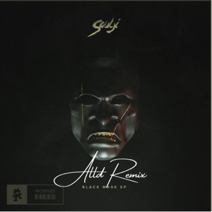 Soulji-Murder（Alld Sped Up Version）