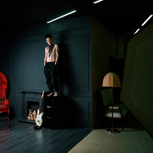 Чуумпу чуумпу